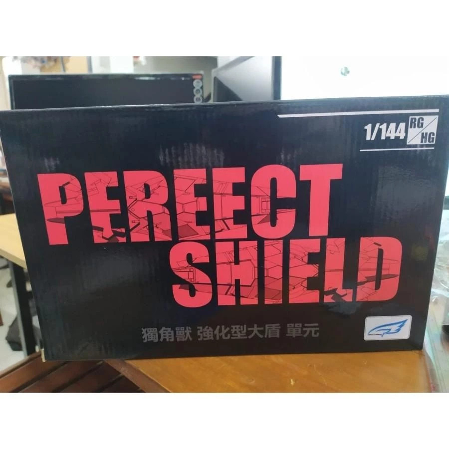 Perfect Shield Unicorn Phenex RG HG 1/144 Armor DE YELLOW