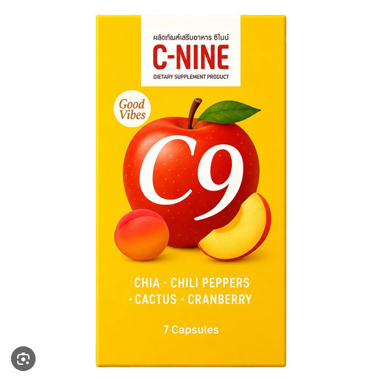 C-NINE C9 DIETARY SUPPLEMENT PRODUCT ORIGINAL THAILAND