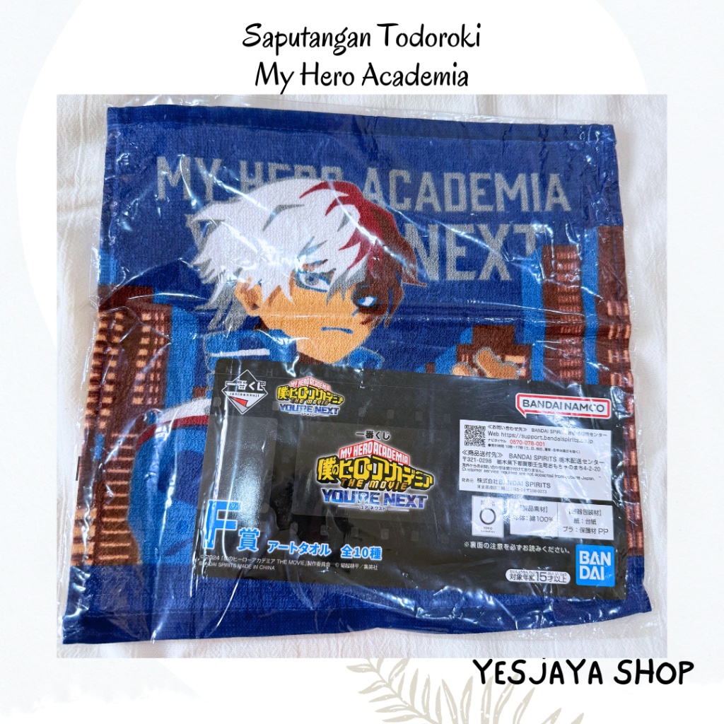 {+Freebies} Saputangan Anime My Hero Academia / Sapu Tangan Todoroki / Sapu Tangan Shoto Todoroki BN
