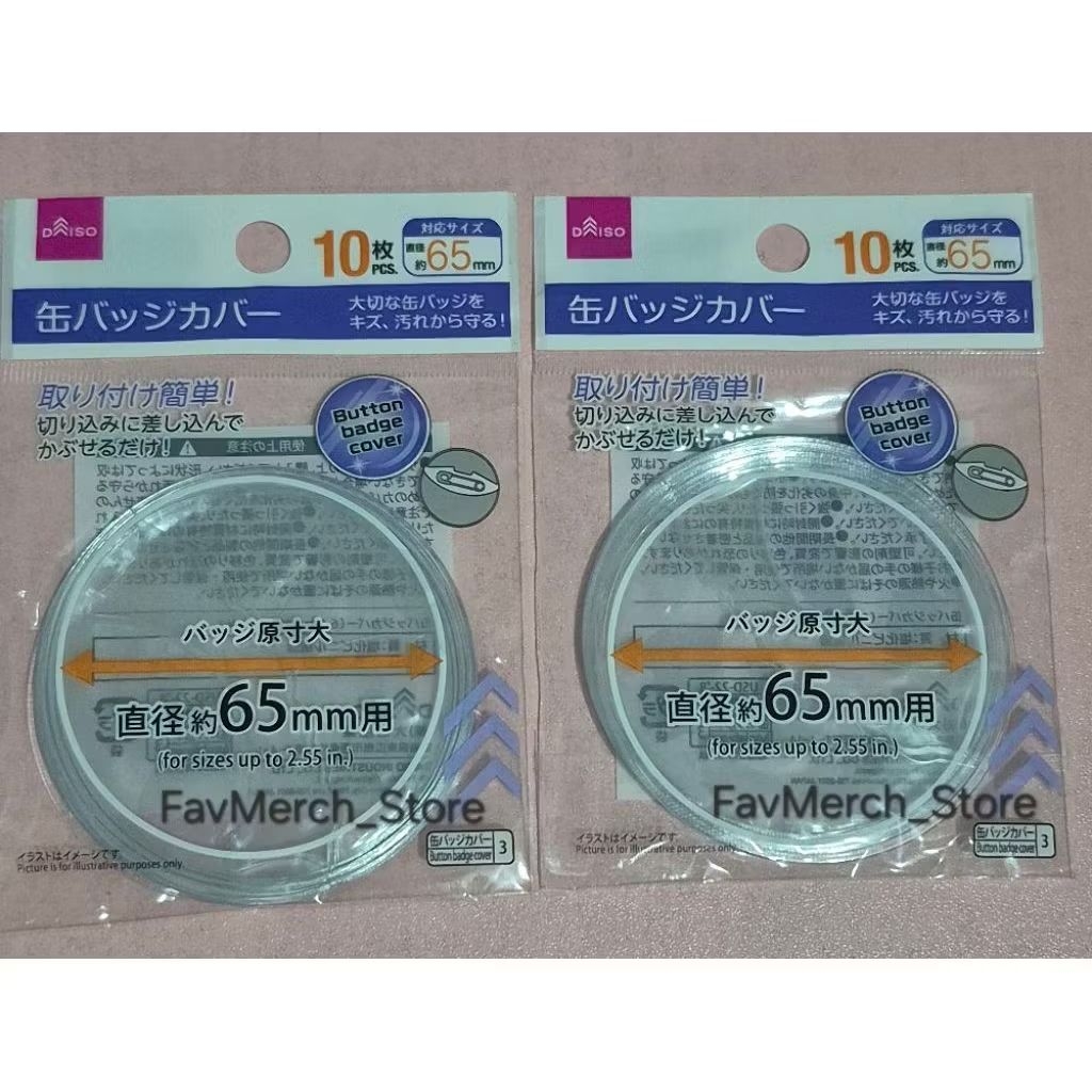 Daiso Badge Sleeve Badge Cover 65mm isi 10