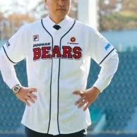 Jersey Doosan Bears Baseball KBO Leagues