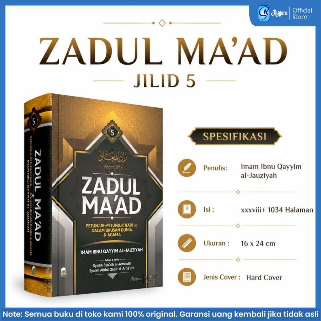 Darul Haq - Zadul Maad Jilid 5 - Zadul Ma’ad fi Hadyi Khair al-Ibad - Imam Ibnu Qayyim Al-Jauziyah