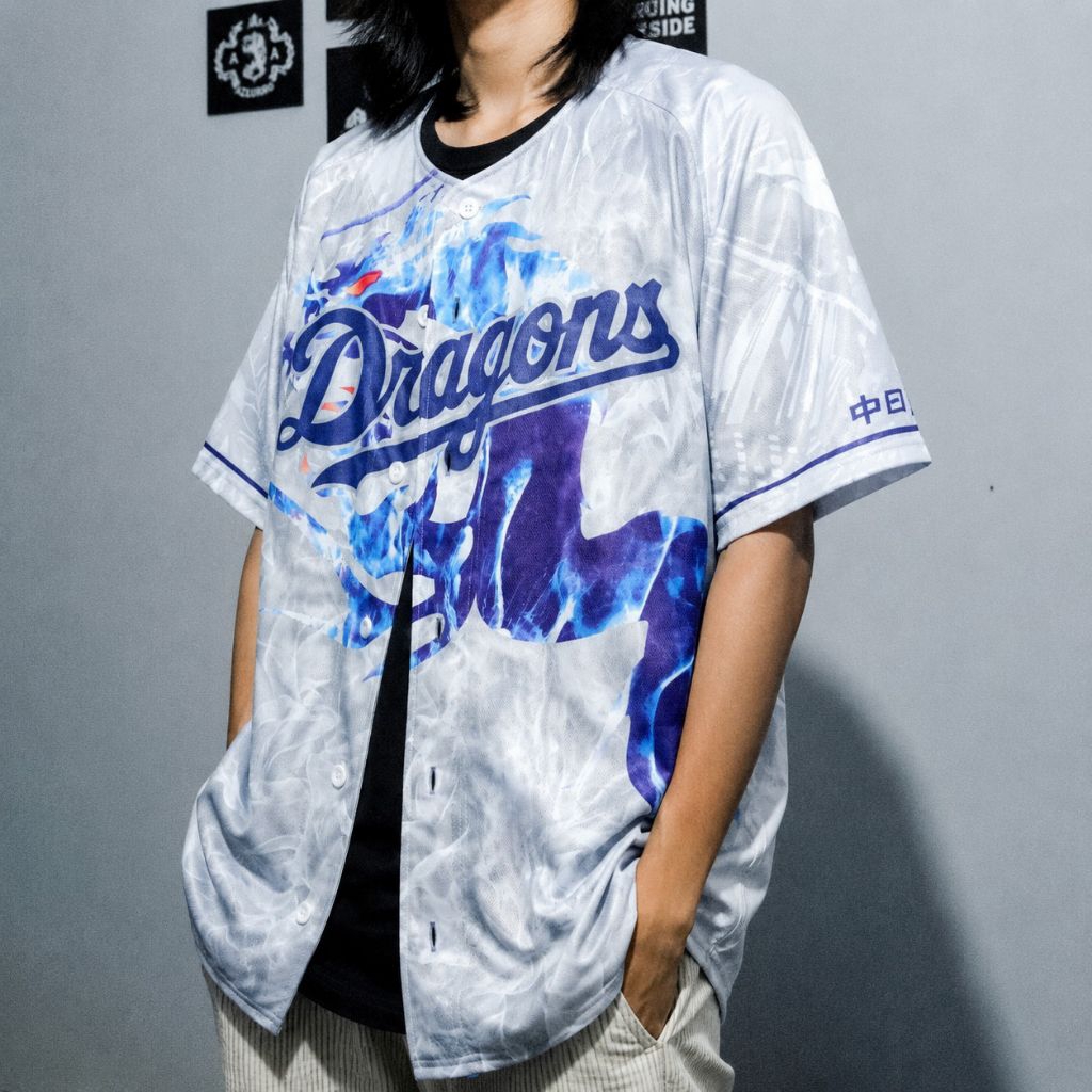 Jersey Baseball Dragons Grey, Size L