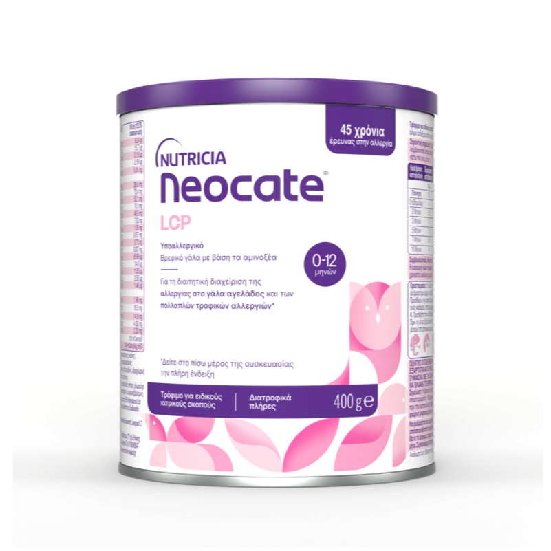 Susu Neocate LCP 400 Gram
