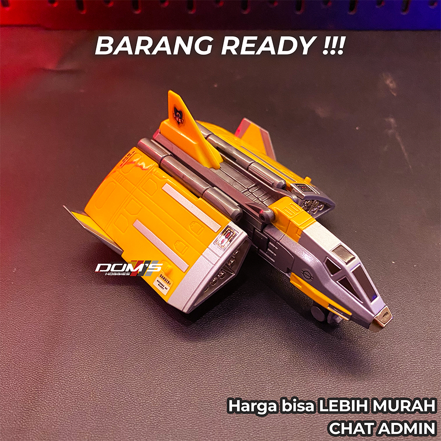 PESAWAT ULTRAMAN DX XIG FIGHTER SG SPECIAL COLOR (TRAINING) - BANDAI - ULTRAMAN GAIA