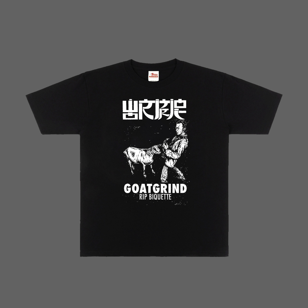 Kaos Band WORMROT Rip Biquette t-shirt