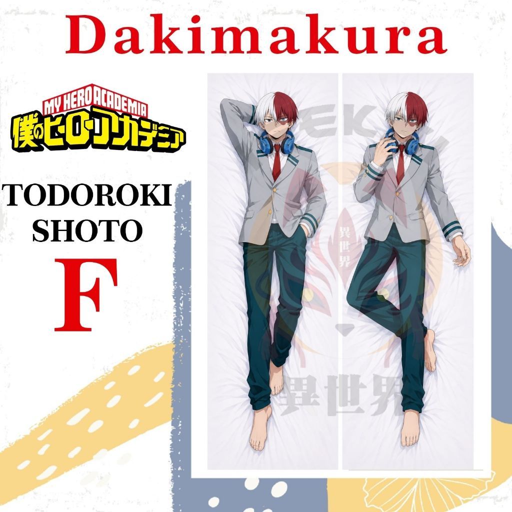 SARUNG BANTAL DAKIMAKURA Shoto Todoroki My Hero Academia