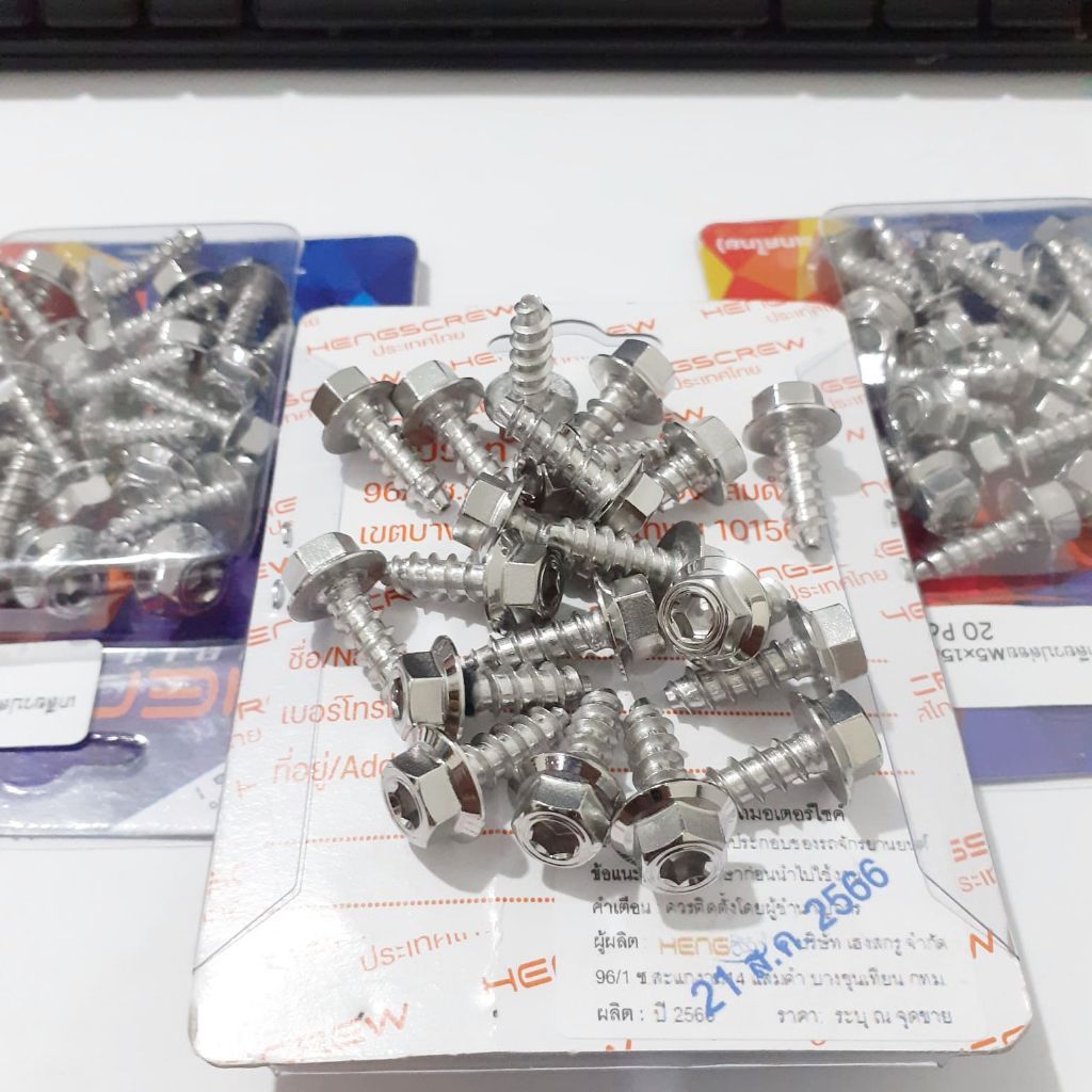 BAUT BODY HONDA YAMAHA PROBOLT VARIO PCX BEAT SCOOPY MIO STAINLESS HENG ORIGINAL ( ISI 20 pcs )