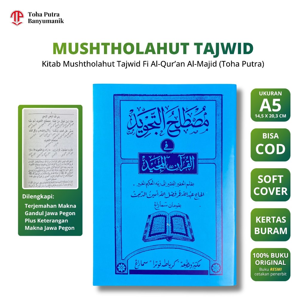 Kitab Matan Mushtholahut tajwid Pegon jawa ( TOHA PUTRA ) Mustolahul tajwid _ ilmu tajwid mustolah t