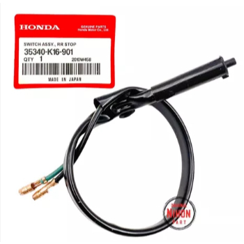 SWIT SWITCH REM KIRI BEAT VARIO FI ESP K81