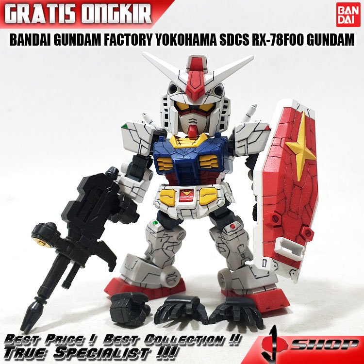 BANDAI GUNDAM FACTORY YOKOHAMA SD CS / SDCS RX-78F00 GUNDAM LTDSD30