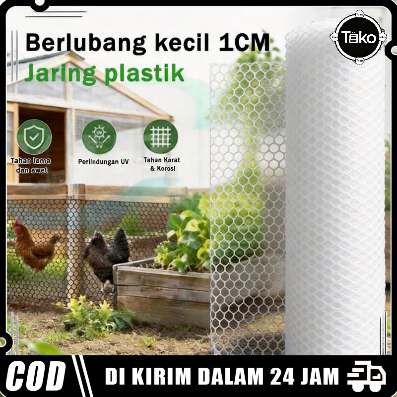TOKO — Jaring Plastik Hitam Lubang 1CM Multifungsi