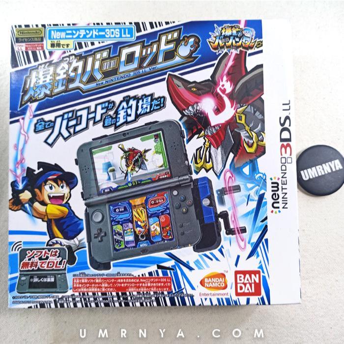 Nintendo 3DS XL Grip Bomber Hunter Bombing Bakutsuri Bar Hunter Rod