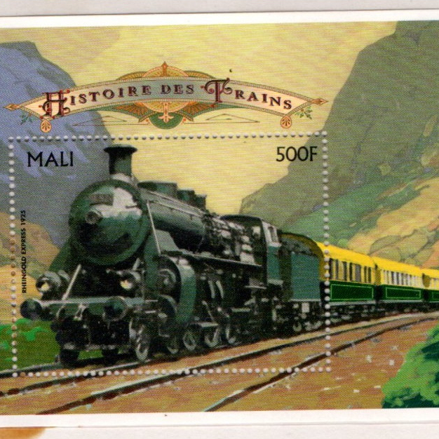 Prangko Tema Kereta Api Train 119 Mali