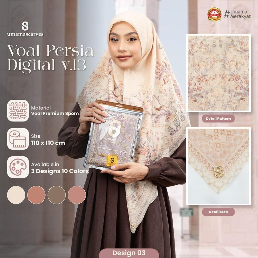 SEGI EMPAT MOTIF || JILBAB UMAMA || UMAMA MOTIF || HIJAB UMAMA || HIJAB MOTIF PRINT