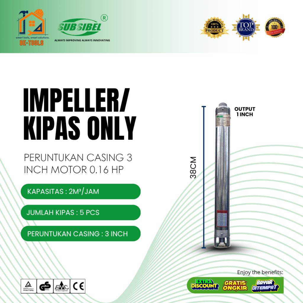 Kipas / Impeller Pompa Air Submersible 3 Inch 2/5 0.16HP  | Output 1 Inch | 2M³/Jam