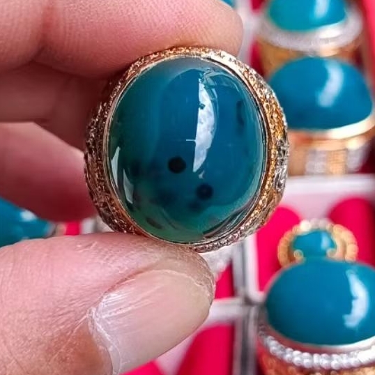 Bacan doko majiko