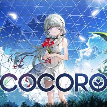 [ PC Games ] [ Visual Novel ] Cocoro