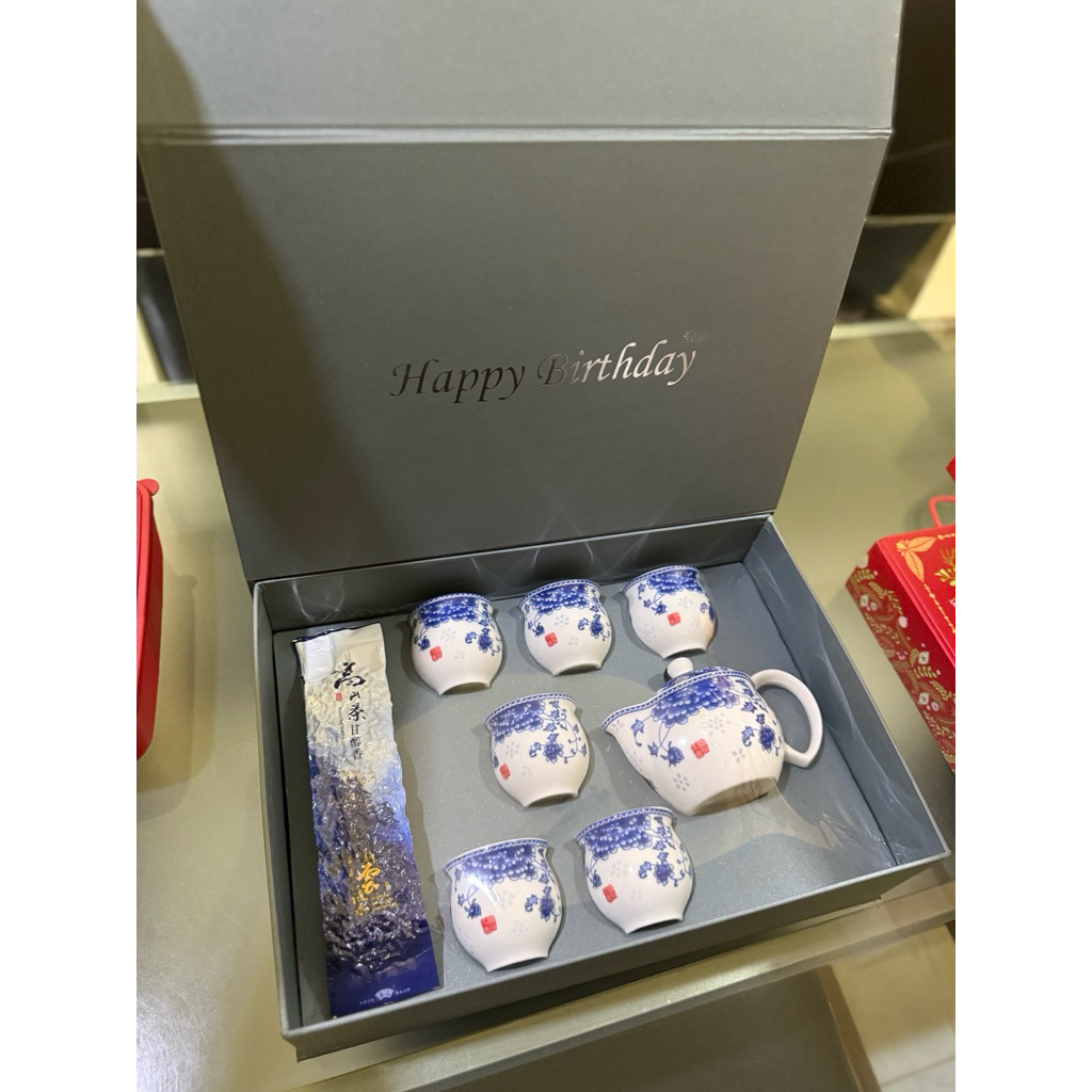 BCA Solitaire VIP Birthday Gift Set