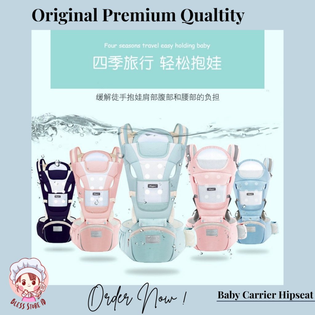 BABY CARRIER LEMBUT Gendongan Bayi / Hipseat Baby Carrier / Aixintu Gendongan Bayi Depan / Gendongan