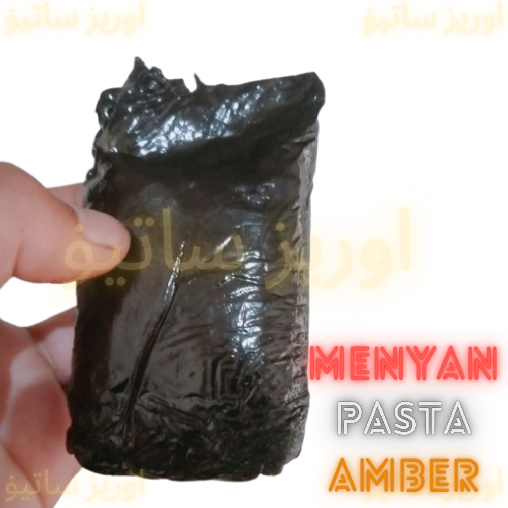 AROMATERAPI MENYAN ANBAR AMBER