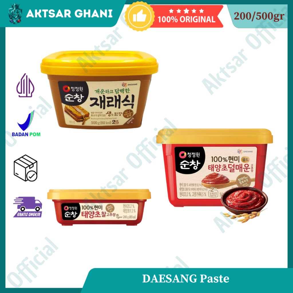 AG - DAESANG Paste 200-500 gr - Hot Pepper, Soybean