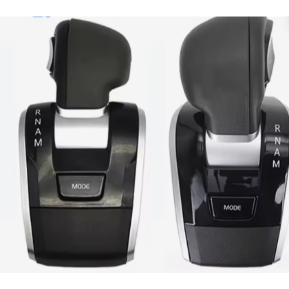 Gear Lever Volvo FH16