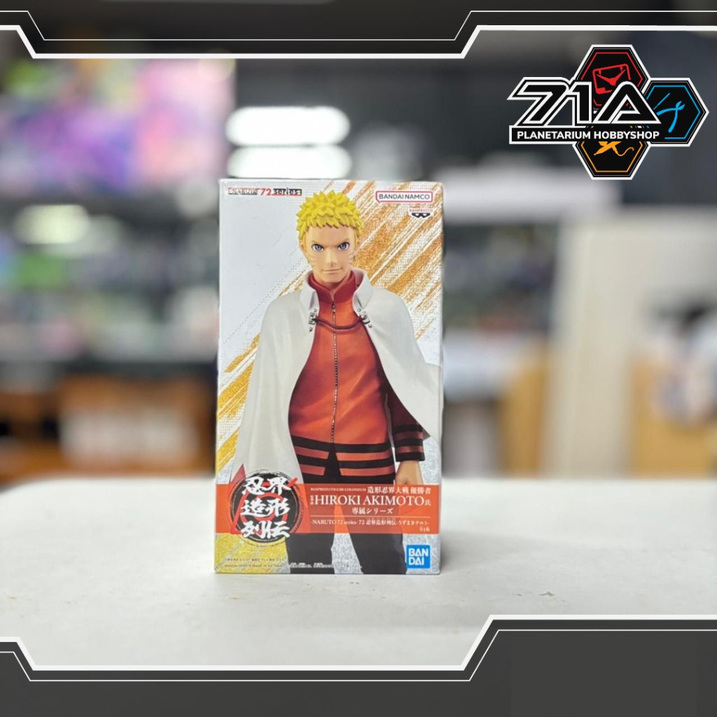 Naruto 72 Series 72 - The Legend of the Ninja World - Naruto Uzumaki
