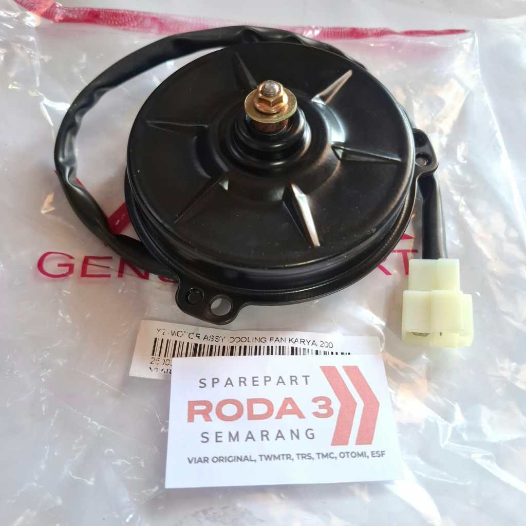 Dinamo kipas  / motor kipas radiator viar karya 150 200 300 original / lokal