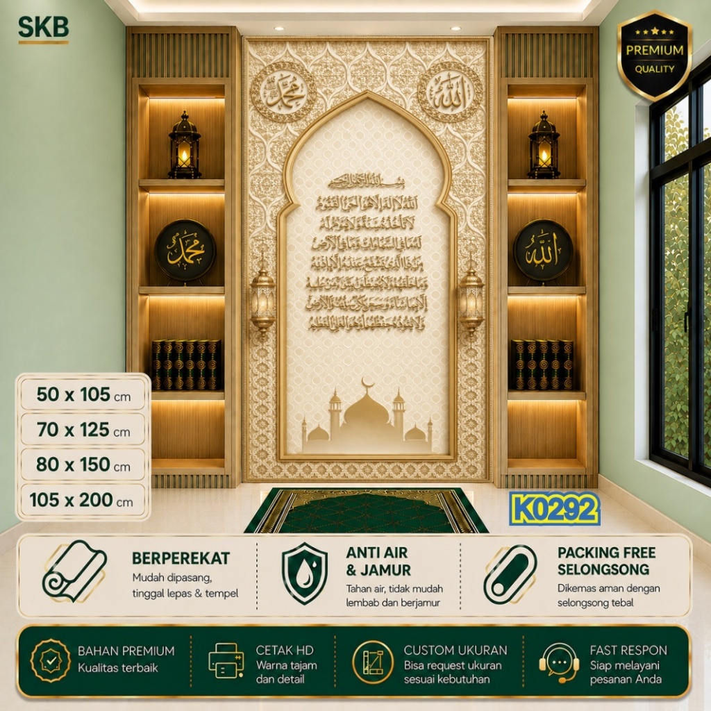 Wallpaper Dinding Mushola Mihrab 3D Kaligrafi Minimalis, Wallpaper Dinding 3D Mihrab Sticker Glossy