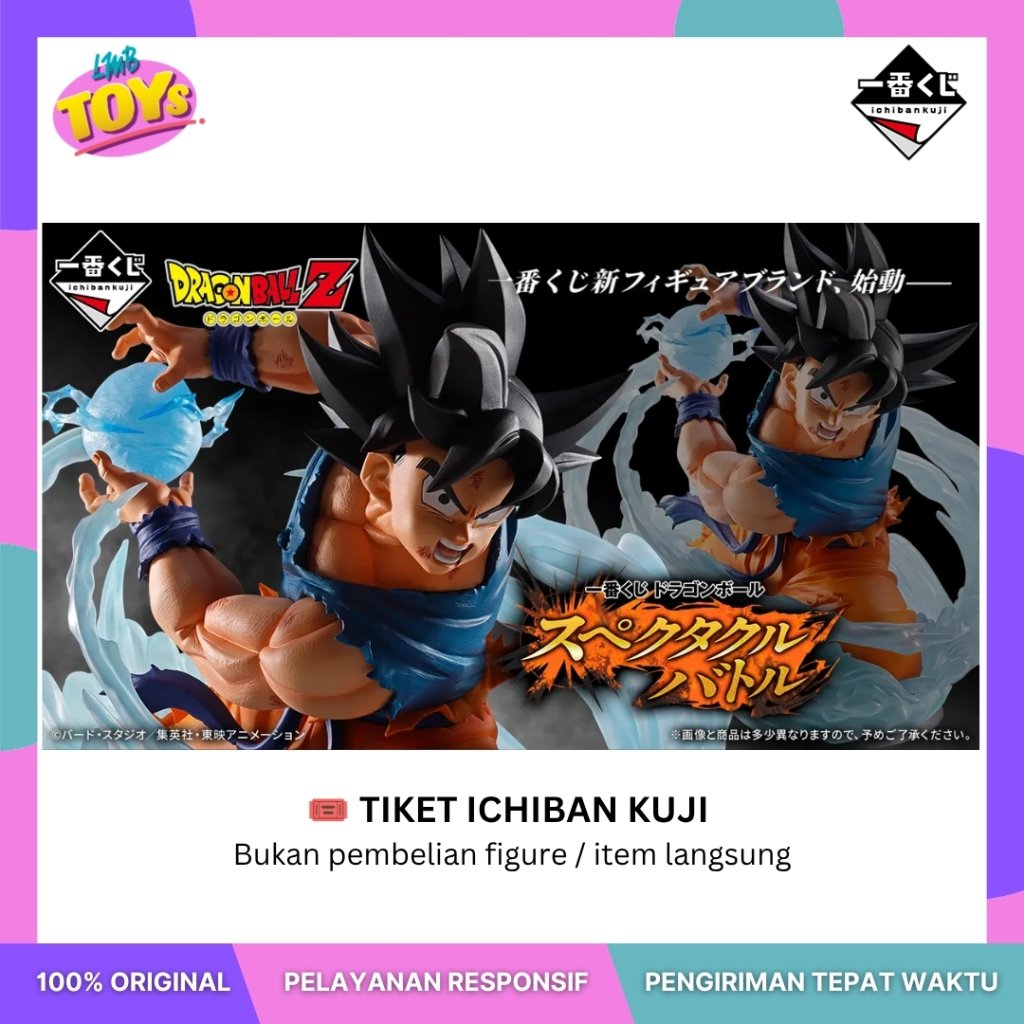 [Ichiban Kuji] Dragon Ball - Spectacle Battle
