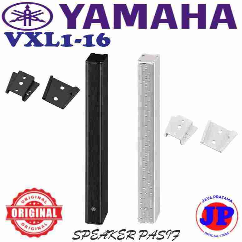 Speaker Yamaha VXL1-16 / VXL -116  Slim Line Array Speaker Pasif Original Yamaha VXL-1-16  / VXL116