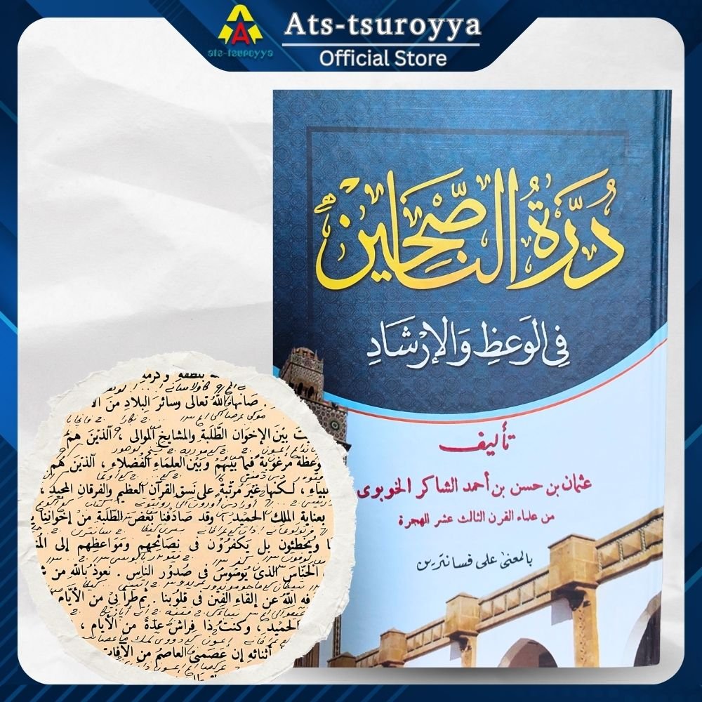 Durrotun Nasihin Makna Pesantren Kwagean Original Kitab Durotun Nashihin Makna Petuk Hard Cover