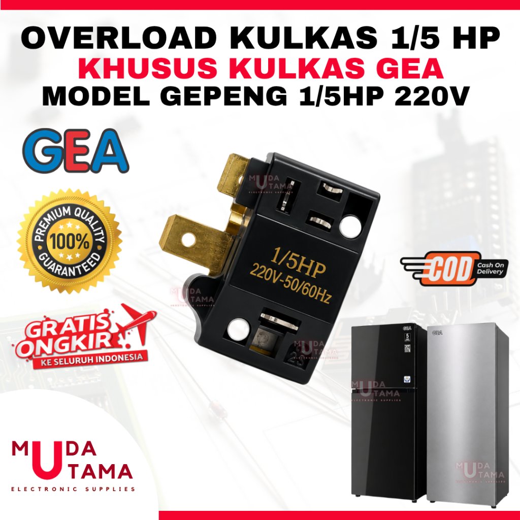 OVERLOAD KULKAS 1/5 HP KHUSUS GEA - OVERLOAD KULKAS GEPENG 1/5 HP GEA - OVERLOAD KULKAS 1/5 GEA - OV