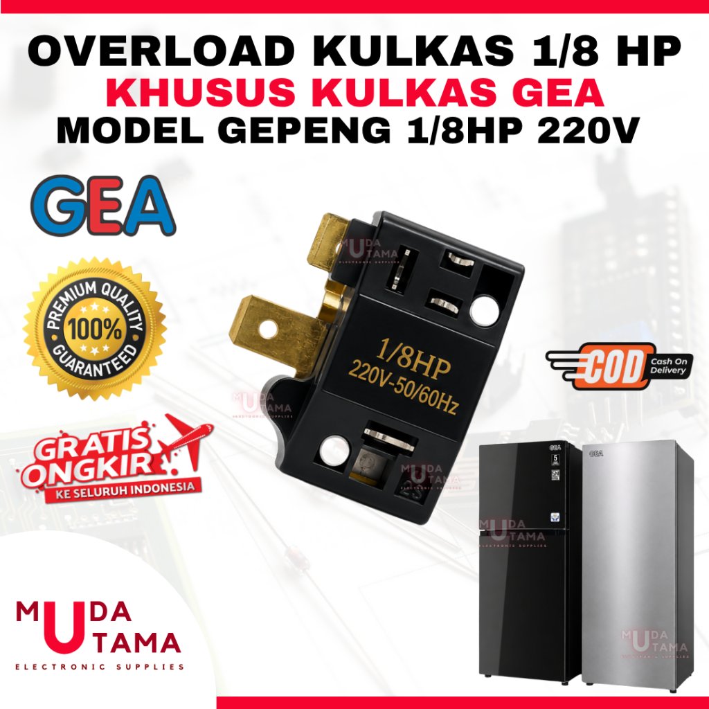 OVERLOAD KULKAS 1/8 HP KHUSUS GEA - OVERLOAD KULKAS GEPENG 1/8 HP GEA - OVERLOAD KULKAS 1/8 GEA - OV