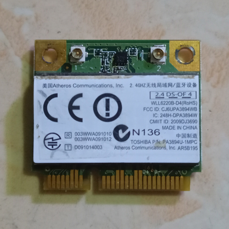 Wifi Card ATHEROS  AR5B195 WLAN/Wi-Fi + BT Card PA3894U-1MPC