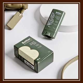 HDI Propolis Soothing Balm • Better Botanics ( Original HDI Origins™ )