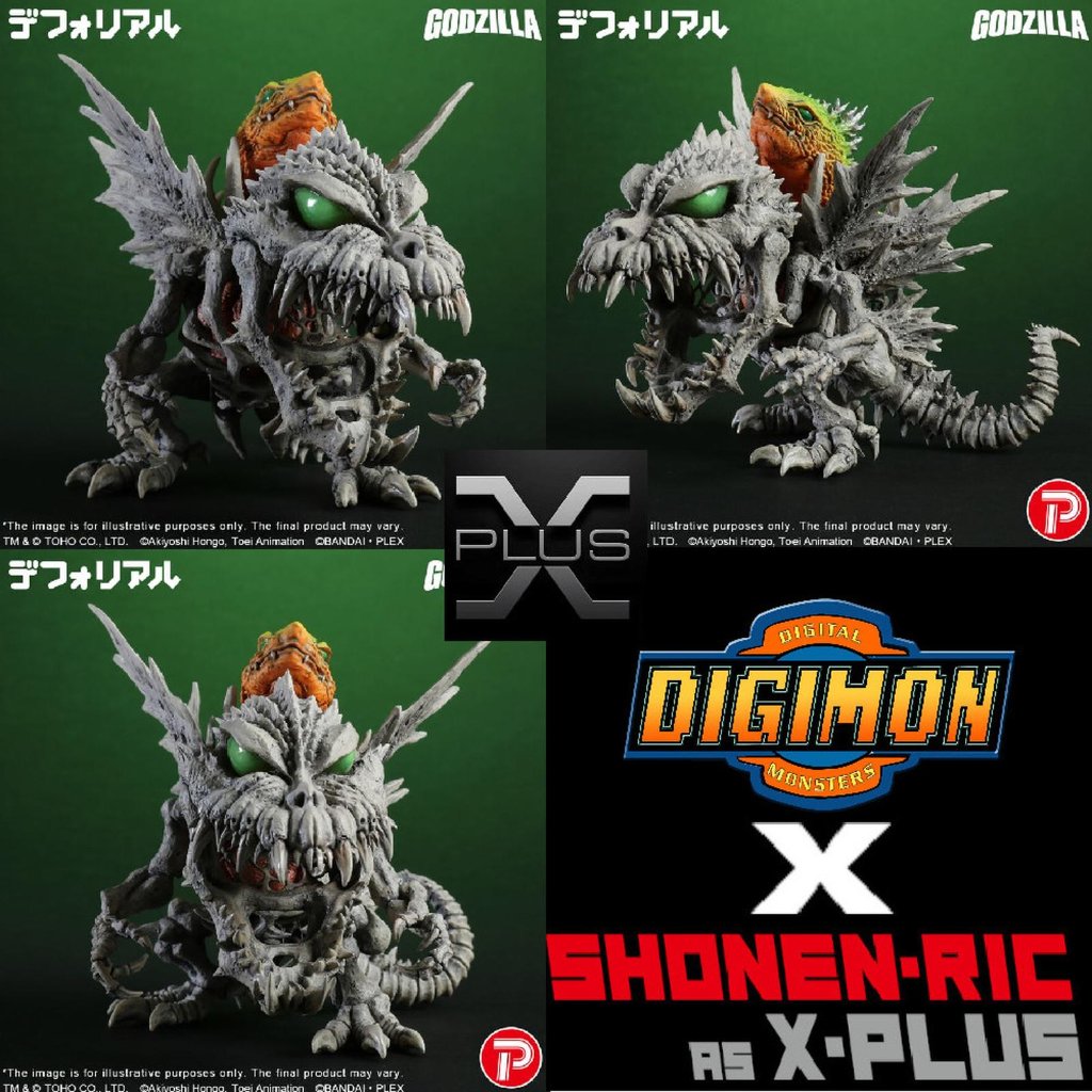 Plex X Plus Deforeal Godzilla X Digimon Godzilla Skullgreymon Limited 70th Anniversary MISB