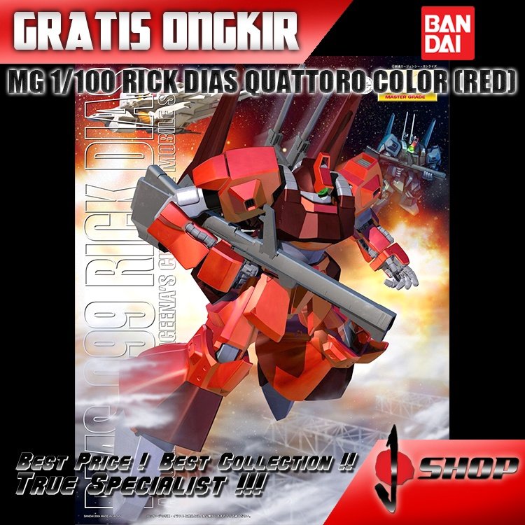 MG 1/100 - RICK DIAS (QUATRO BAJINA COLOR)