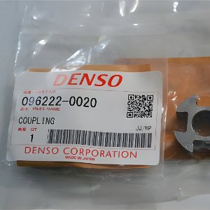 CROSS CUBE DENSO COUPLING 096222-0020