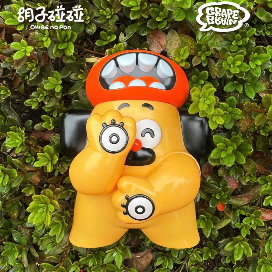Ohige No Pon x Grapebrain Sofubi (Grape Brain) OG Colour