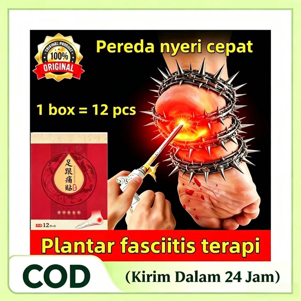 Koyo Kaki Heel Pain Relief 12PCS Patch - Plantar Fasciitis Terapi Pereda Nyeri, Obat Sakit Tumit Kak