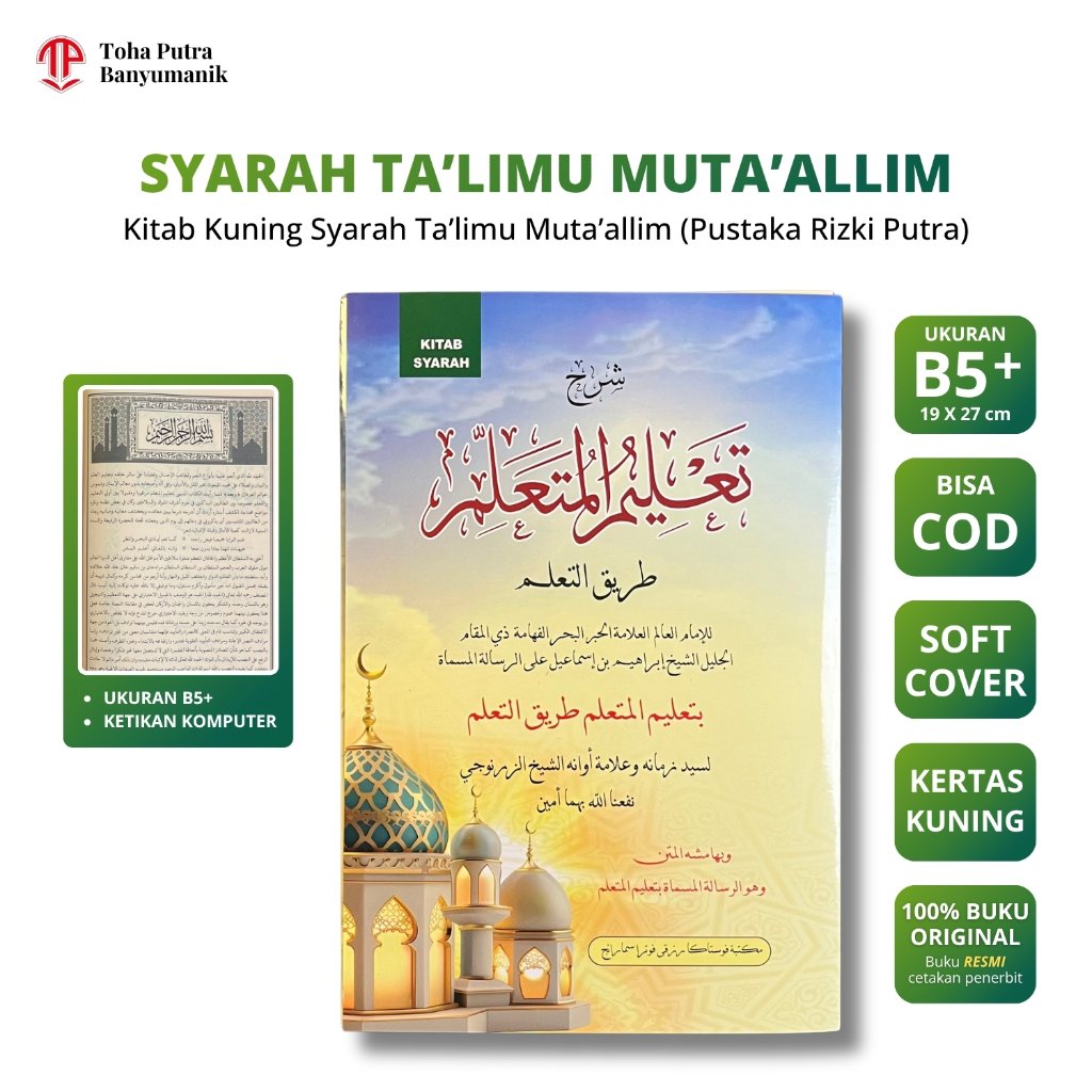 Syarah Talim Mutaallim - Kitab Kuning Syarah Ta'limul Muta'allim (PRP)