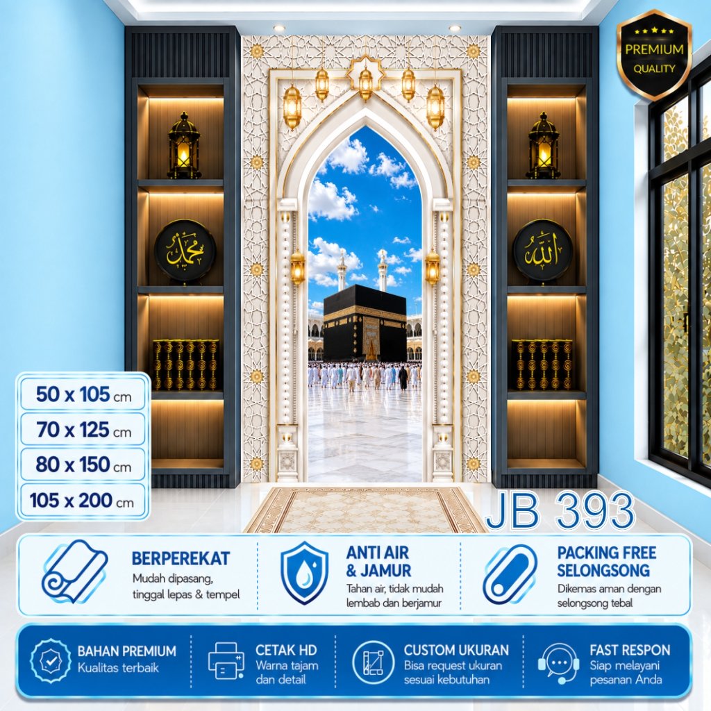 Stiker Mihrab Mushola 3D Elegant Wallpaper Dinding Rumah Elegan Berperekat , Wallpaper Mihrab 3D