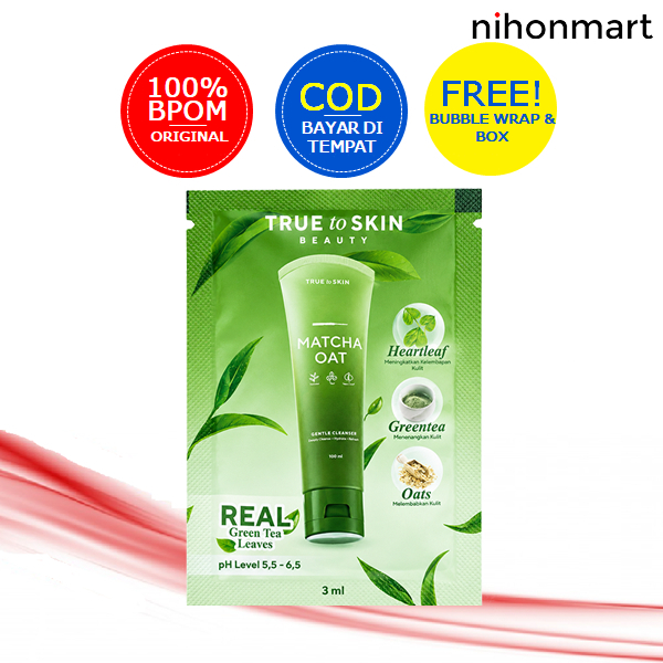 True To Skin Free Gift
