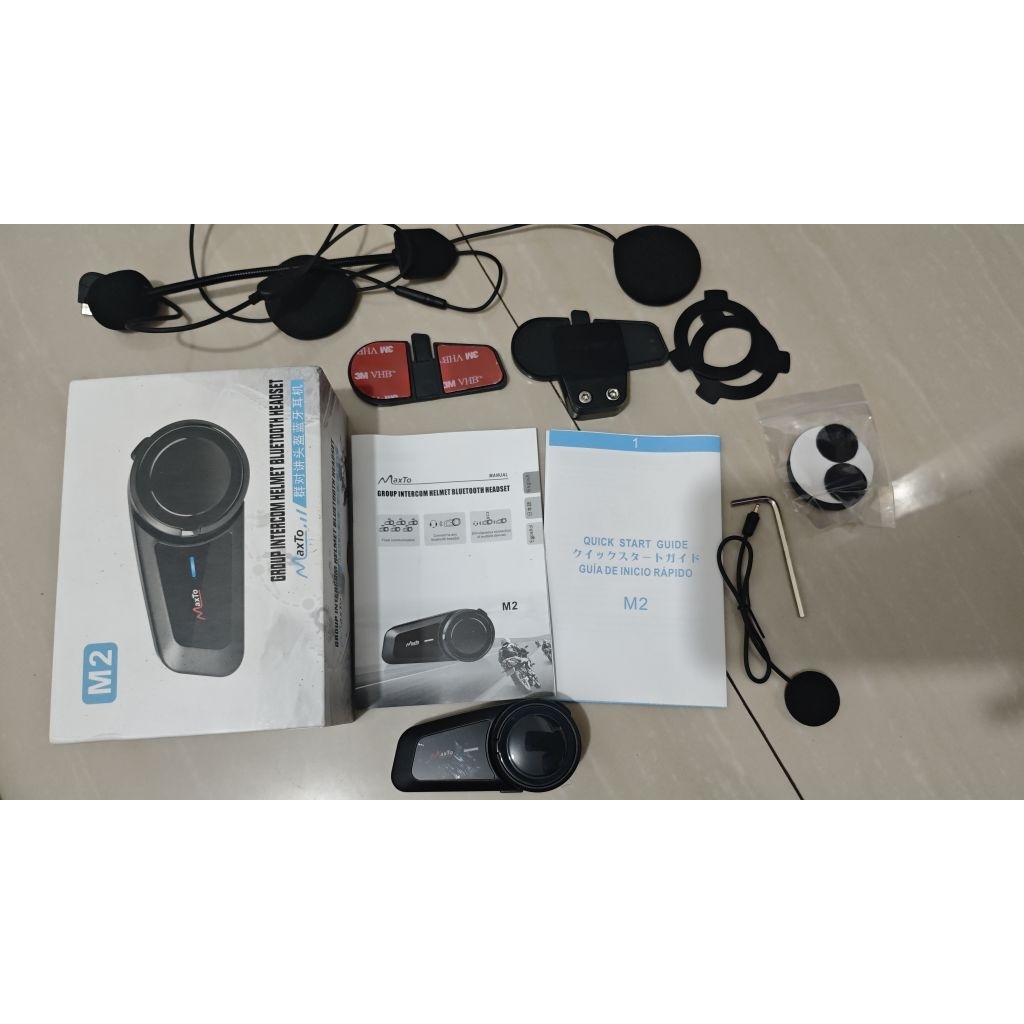 Intercom MAXTO M2