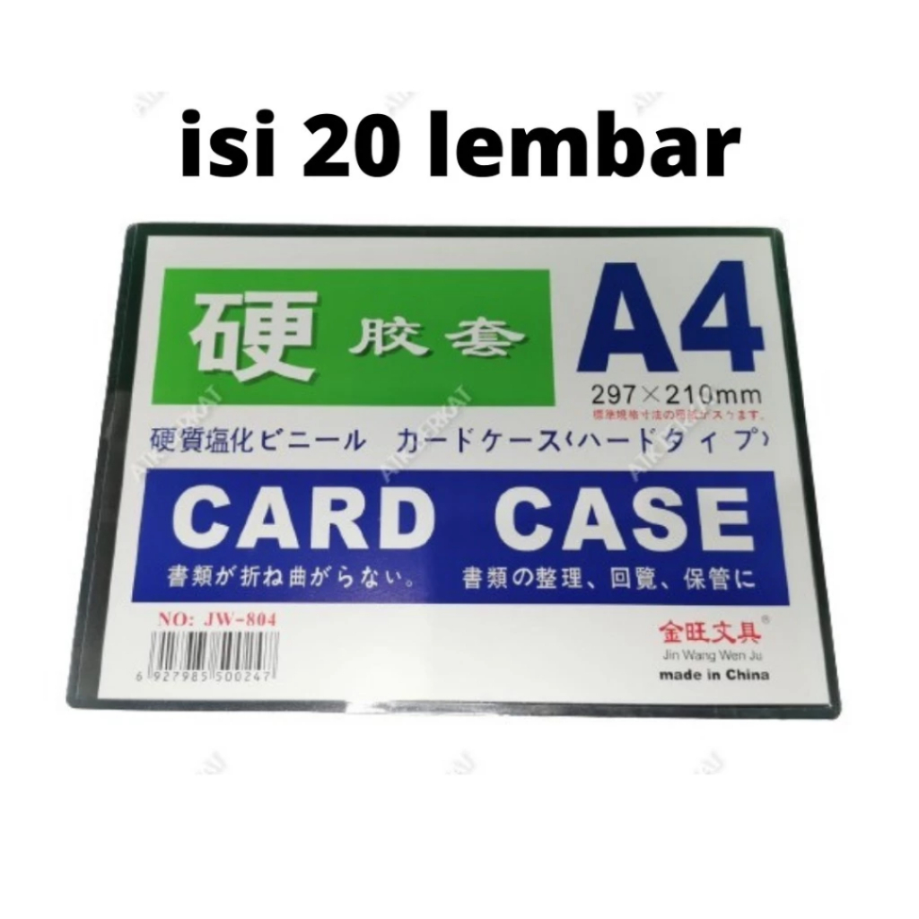 Card Case JX-804 Uk. A4 | Plastik ID Tebal Uk. A4 (Pak Isi 20 Lembar)