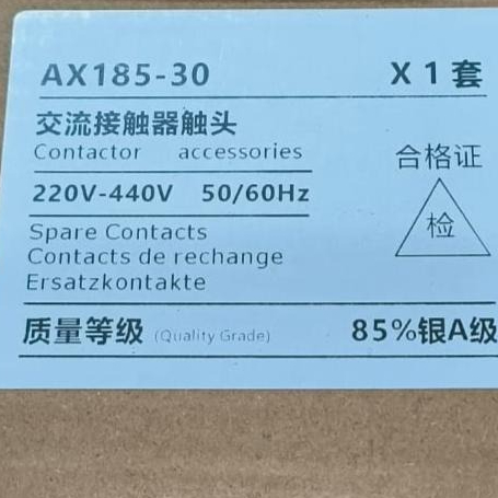 Platina Kit Kontaktor ABB AX185-30 AX205-30