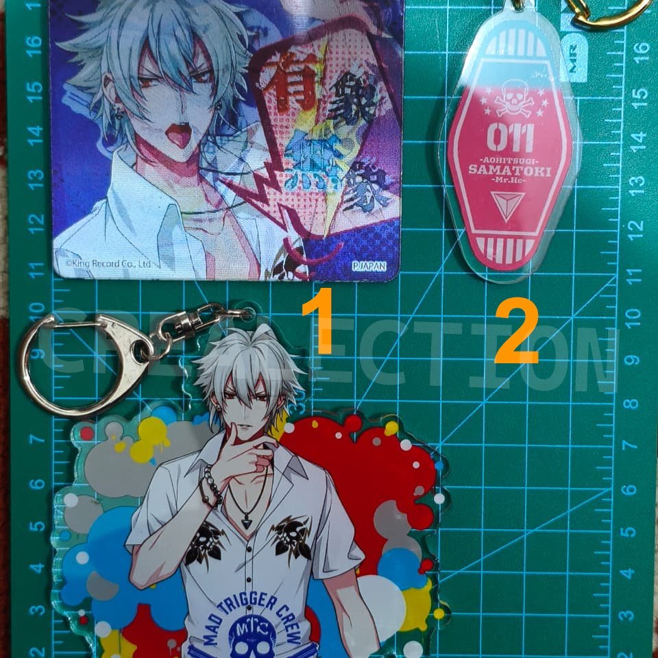 Official Keychain/Phone Strap Hypnosis Mic
