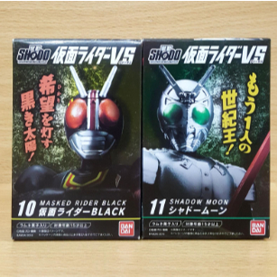 New SHODO KAMEN RIDER VERSUS VS 3 [#10 Masked Rider BLACK #11 Shadow Moon Century King Shadowmoon] 1